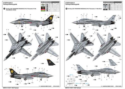 鸣一模型 小号手拼装模型 1/144 美国F-14D