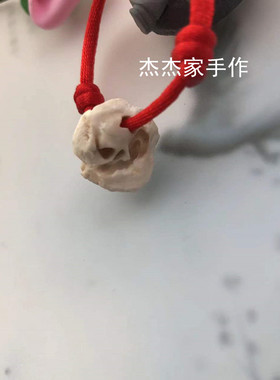 猪惊骨手脚链压惊原创红绳宝宝