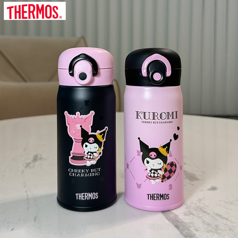 膳魔师库洛米保温杯316L不锈钢儿童直饮杯酷洛米水壶学生颜值杯子,淘宝优惠券,粉丝福利购,淘宝优惠卷