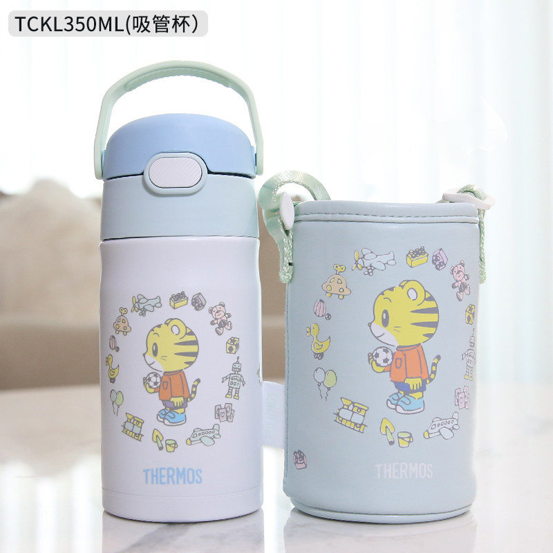 膳魔师货损特价全新无包装儿童保温杯水杯吸管杯直饮杯夏季塑料杯,淘宝优惠券,粉丝福利购,淘宝优惠卷