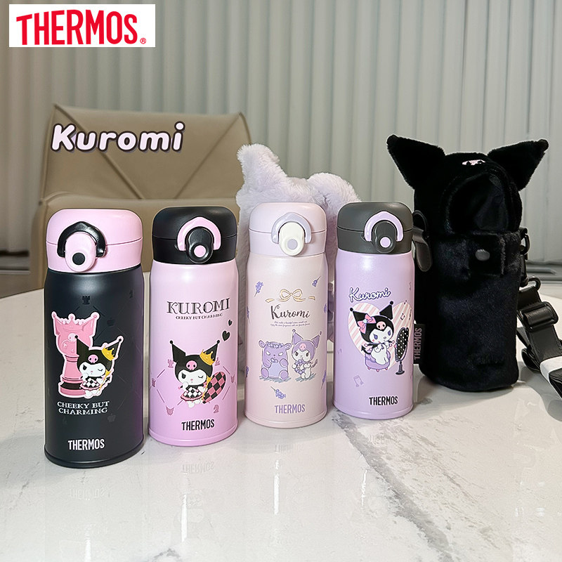 膳魔师库洛米保温杯316L不锈钢儿童直饮杯酷洛米水壶学生颜值杯子,淘宝优惠券,粉丝福利购,淘宝优惠卷