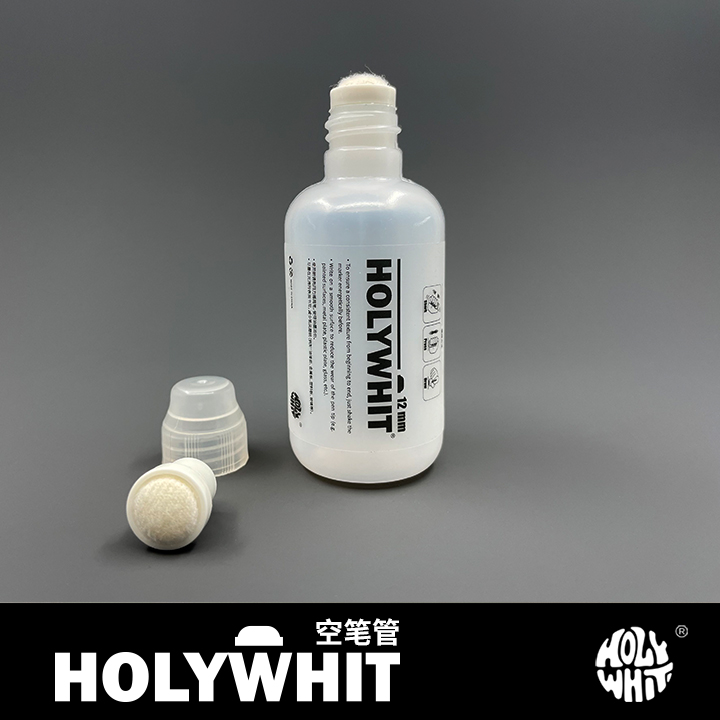 HOLYWHIT涂鸦流淌笔油漆笔空笔12mm/18mm自己DIY空瓶加墨重复使用-图2