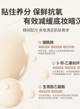 dveil橘子润泽妆前贴贴霜不卡粉卡纹滋润霜打底服帖面霜隐形毛孔