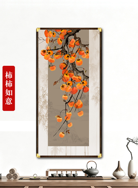 新中式实木框真丝布丝绢布肌理烫金画沙发背景画宋式美学