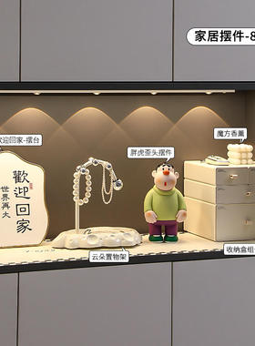 入户摆件轻奢装饰感家居电视柜收纳玄关新居乔迁布置软装鞋柜