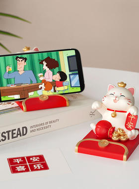 手机支架办公室追剧平板支撑架桌面礼物摆件创意懒人装饰品