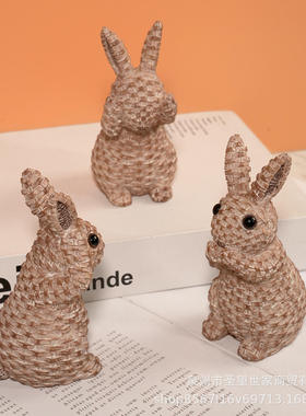 树脂花园庭院家居儿童房装饰摆件蝴蝶结藤编不看不说不听兔子欧式