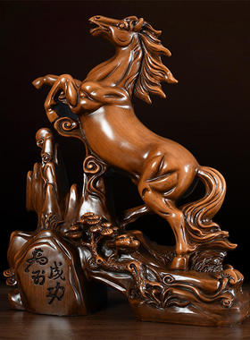 摆件品生肖马办公室客厅玄关开业装饰品乔迁发财马