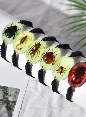 高昆虫树脂纪念礼品琥珀品小众真实简约编织手链景区透明