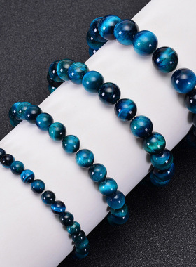 Minimalist Blue Tiger Eye Stone Beaded Bracelet Natural