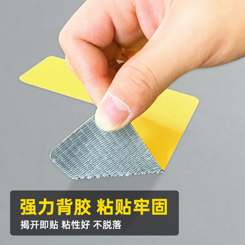 工厂车间定位贴 十字T型L型标识贴 5s桌面地面4角定位标识管理贴 - 图1