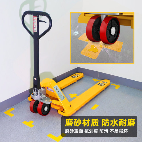 工厂车间定位贴 十字T型L型标识贴 5s桌面地面4角定位标识管理贴 - 图0