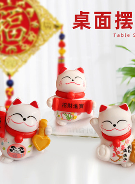 招财猫，虎年公仔树脂