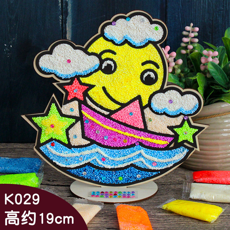 雪花泥画珍珠泥木板粘土画 儿童手工diy制作材料包幼儿园女孩玩具,淘宝优惠券,粉丝福利购,淘宝优惠卷