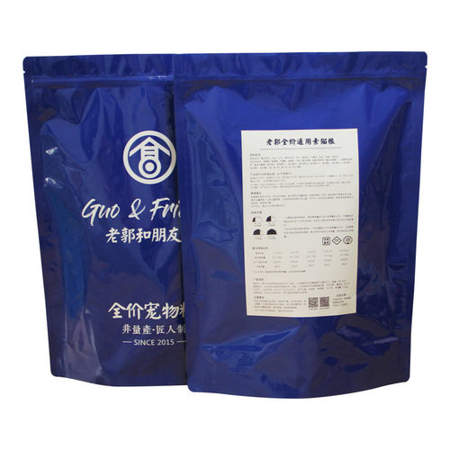 老郭纯素猫粮素食减肥泌尿胰腺炎通用型幼蓝猫成猫美短加菲5斤 - 图2