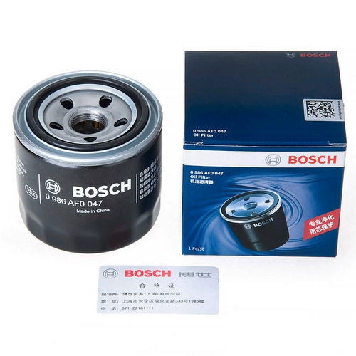 Bosch, Германия [современный особый] нефтяной фильтр