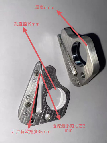 汽车线束胶带戒指刀.指环刀.打包割线刀.铝合金材质.可换刀片 - 图3