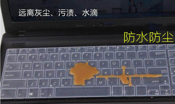 14寸联想笔记本键盘保护膜g470,y470,G40,s41-70,g480,y430p,y400 - 图0
