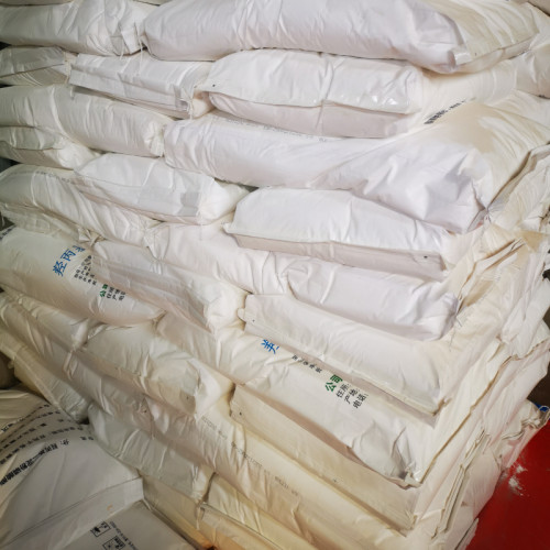 食品级恒瑞羟丙基二淀粉磷酸酯 木薯变性淀粉商用袋装25kg - 图1