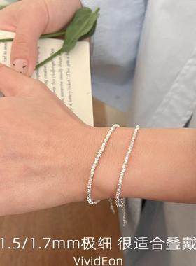碎银几两VividEon999纯银手链