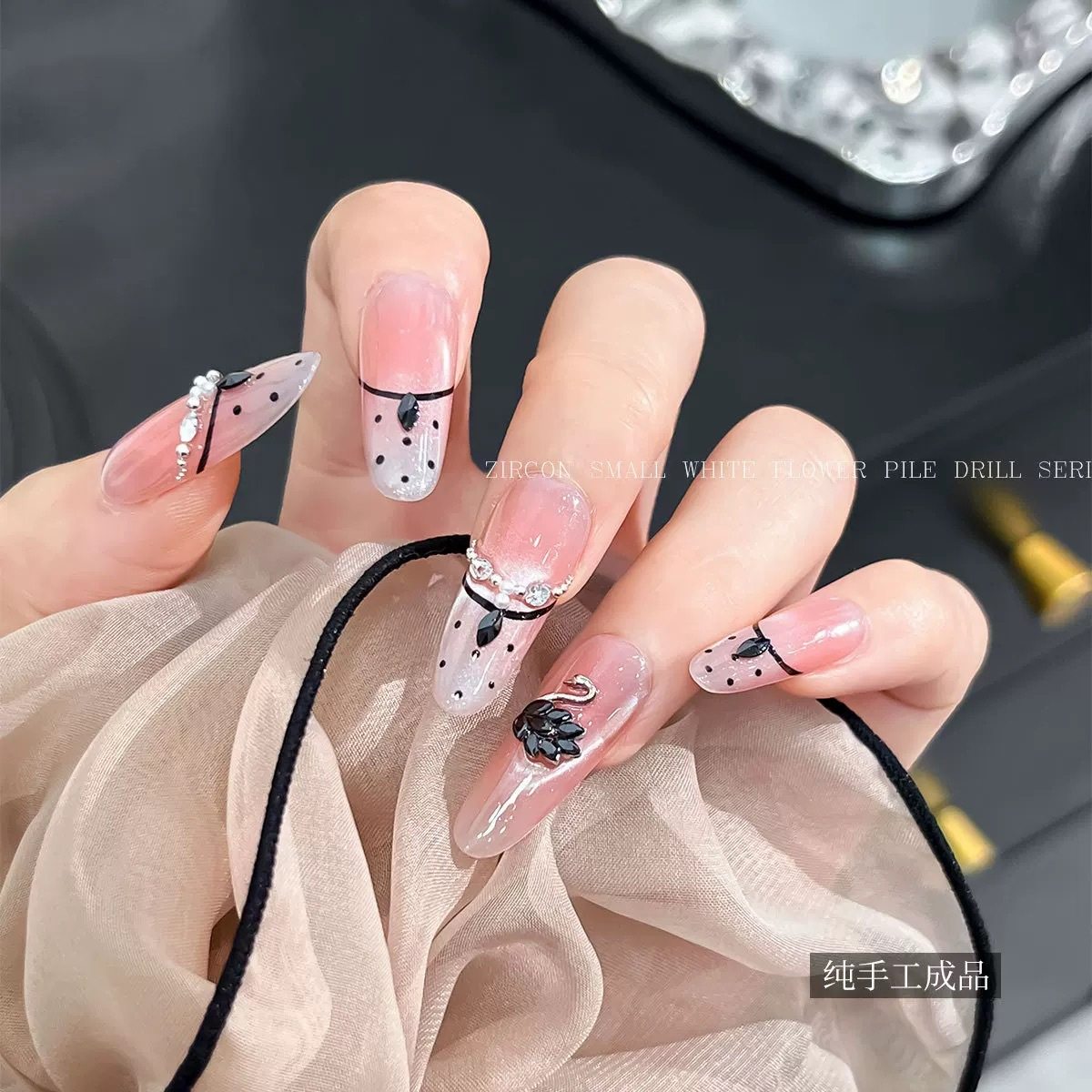 赫本风黑天鹅锆石美甲饰品爆闪成品堆钻法式diy穿戴甲钻配饰,淘宝优惠券,粉丝福利购,淘宝优惠卷