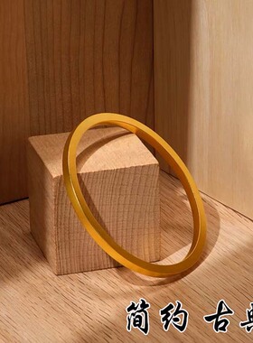 女黄金包银手镯手环9999