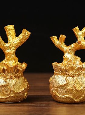 黄水晶招财树摇钱树摆件底座半成品大小号钱袋发财树盆景diy材料