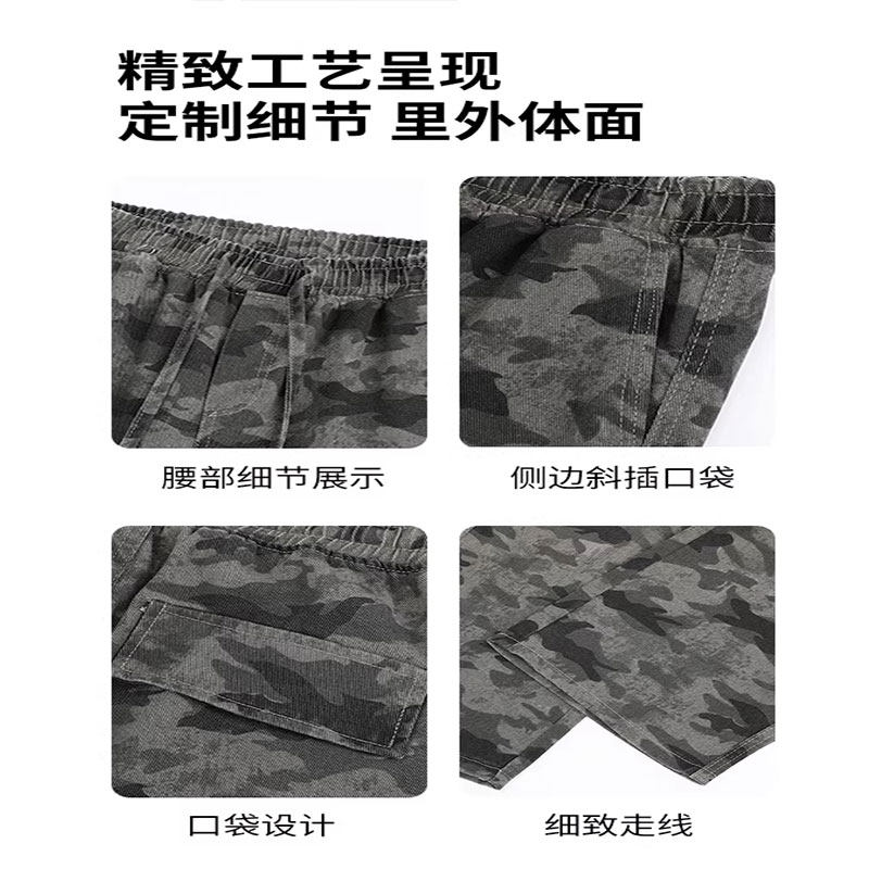 华菲型格大口袋工装阔腿长裤冬季潮牌美式宽松直筒迷彩休闲裤男士,淘宝优惠券,粉丝福利购,淘宝优惠卷