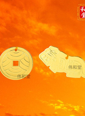 香港旗舰正品 李居明2026马年吉祥物 辟X宝牌斑彩饰品摆件