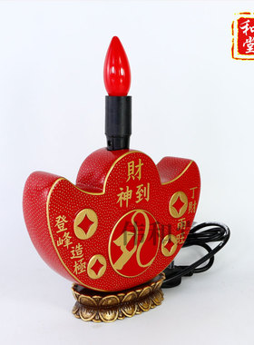 香港正品 李居明2026马年吉祥物工艺品 富贵大财灯 摆件