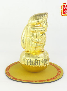 李居明2024龙年吉祥物不倒翁财神