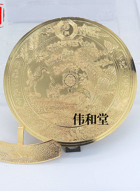 李居明化梁宝家居室内装饰摆件