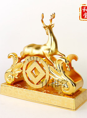 香港正品 李居明2026马年吉祥物工艺品 南方鹿王镇 五黄摆件斑彩