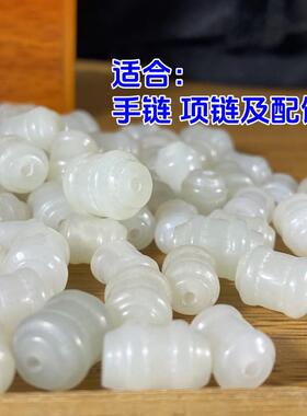 和田白玉籽料桶珠散珠
