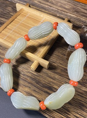 花生手串青白玉籽料超值漂亮