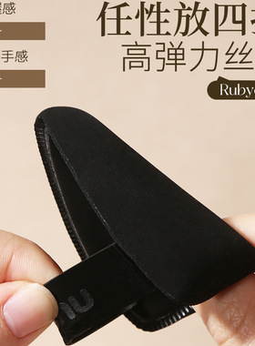 荔树黑凤梨粉扑气垫不吃粉超软干湿两用气垫粉扑化妆师专用化妆扑