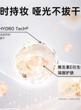 Mooekiss木柯诗绒雾唇泥哑光口红丝绒唇釉雾面唇霜唇雾唇彩唇蜜