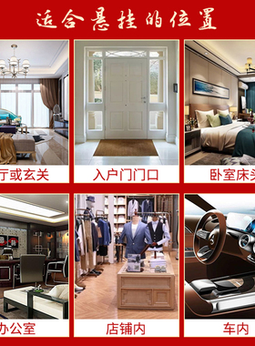 五帝铜钱化解卧室家具装饰葫芦