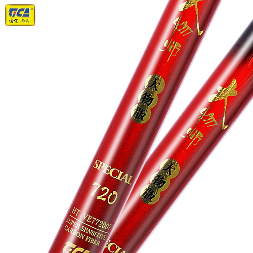 迪佳大物师系列大物版大物竿鲤竿台钓竿渔具手竿大钓重大物强悍 - 图1