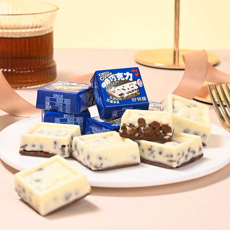 好邻居夹心巧克力曲奇纯可可脂混合多口味独立包装上班族网红零食,淘宝优惠券,粉丝福利购,淘宝优惠卷