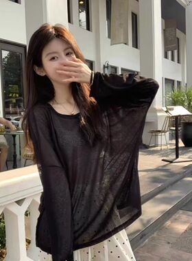 慵懒风后背交叉镂空白色防晒罩衫女夏宽松中长款微透薄款长袖上衣