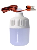 Лампочка с зарядкой на солнечной энергии, электромобиль, 12v