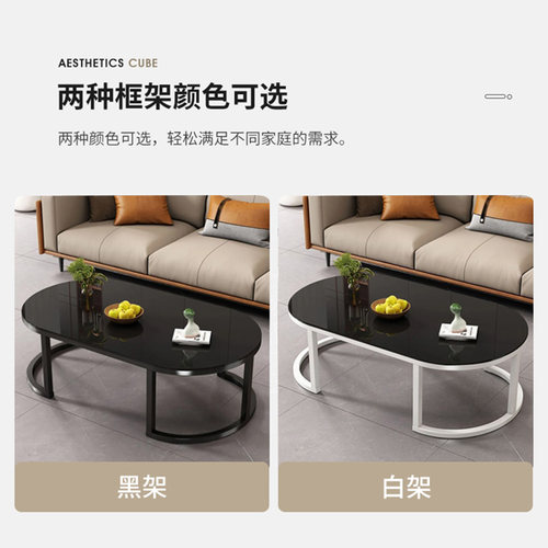 2026新款轻奢茶几客厅家用小户型出租屋轻便茶桌简约现代阳台茶台 - 图3