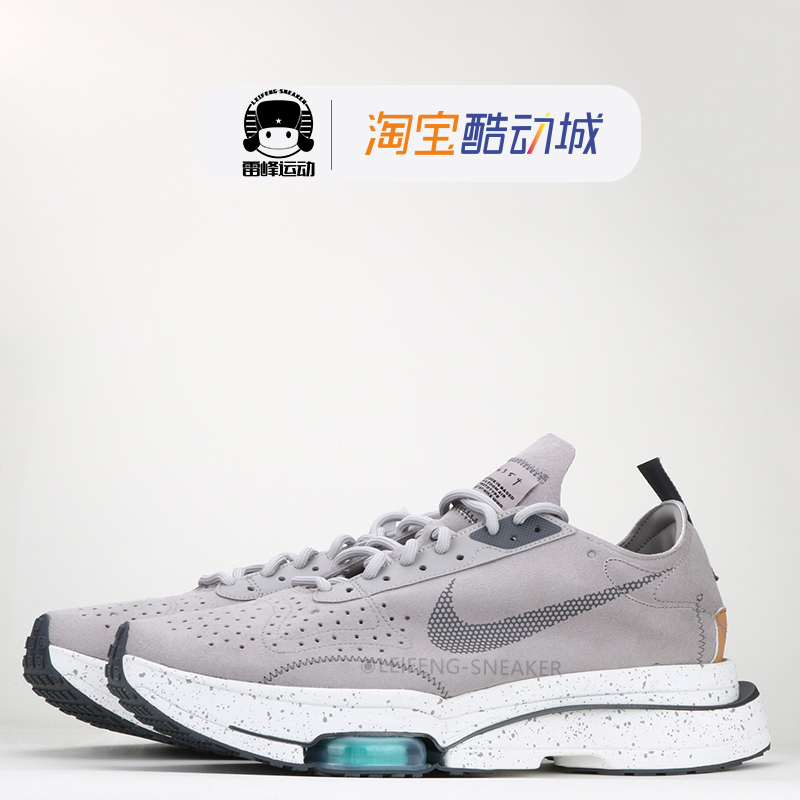 Nike耐克AIR ZOOM-TYPE SE 3M 缓震休闲街头男女跑鞋CJ2033-002 - 图2