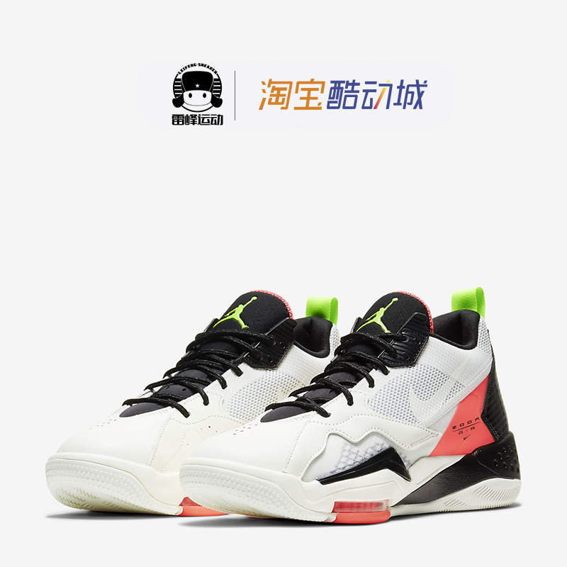 NIKE JORDAN ZOOM 92黑白红男子低帮休闲运动篮球鞋CK9183-106 - 图0