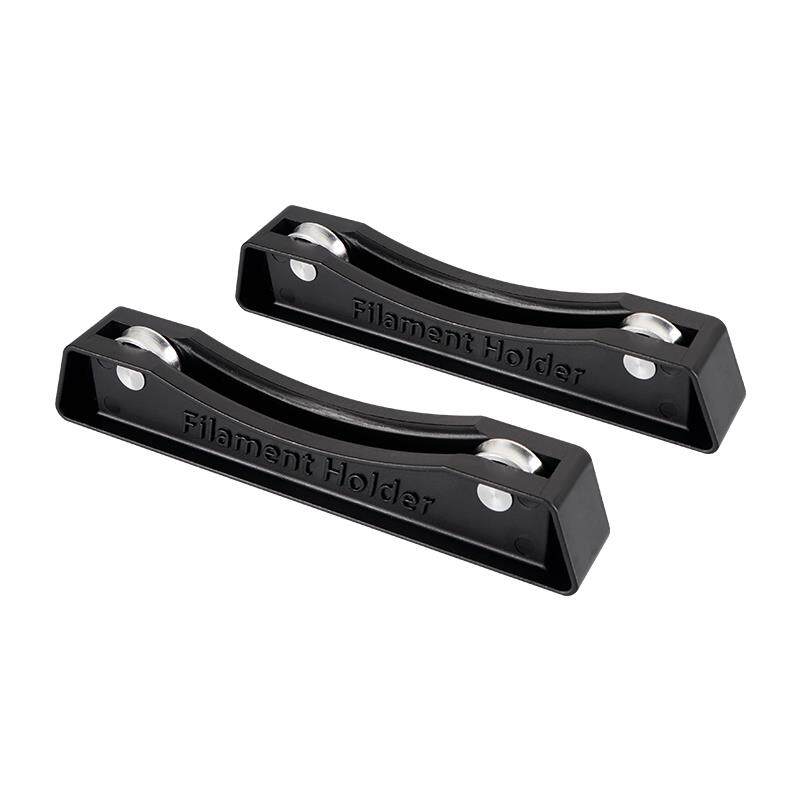3D打印机料架 3d打印耗材支架 配件耗材架可调节 料架 PLA ABS支