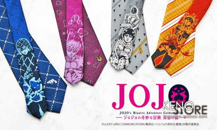 【可订】JOJO的奇妙冒险黄金之风乔鲁诺布差拉迪阿帕基领带-图1