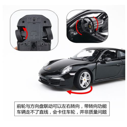 1:24保时捷911三开门跑车金属汽车模型仿真原厂合金车模摆件收藏 - 图2