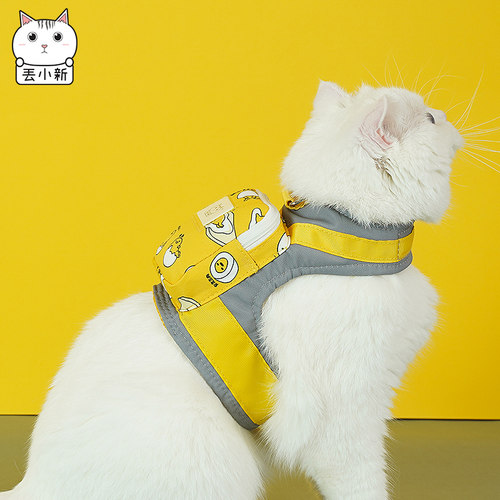 丢小新 猫咪牵引绳小狗兔子背心式防挣脱溜猫专用宠物胸背带绳子 - 图1