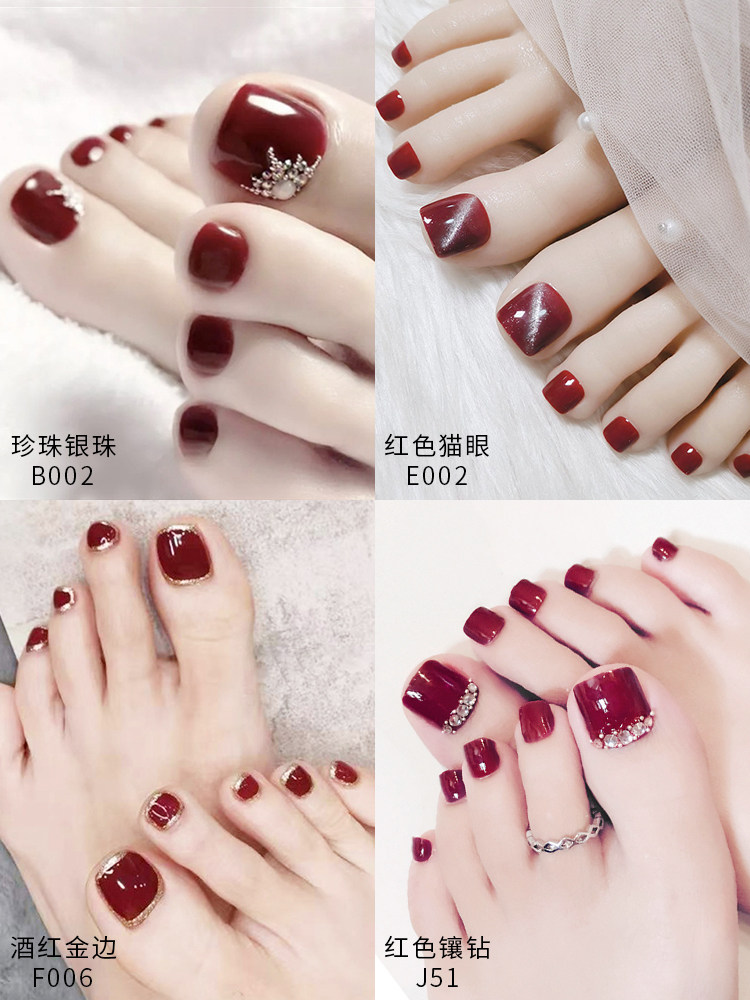 脚指甲贴片穿戴甲2023年新款脚趾甲美甲高级感成品式网红脚趾甲片,淘宝优惠券,粉丝福利购,淘宝优惠卷